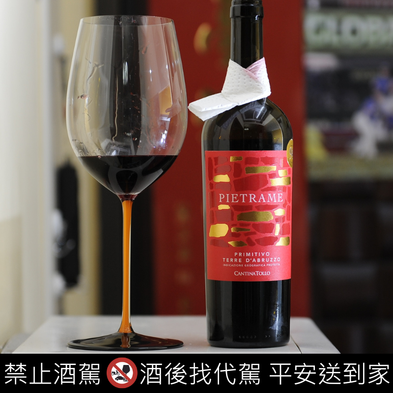 Pietrame Primitivo Terre d’Abruzzo 2024